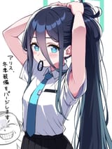 e6ff502c4