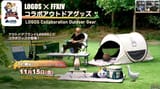 camping