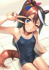 teio swimsuit