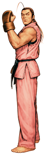ShinkirouDan