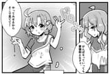 1751126613532