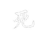 1739446147213