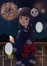 GuiBlbZXUAAA_2w
