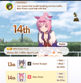 1749732504666745