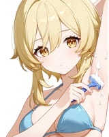 Lumine