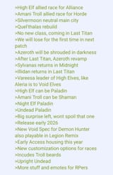 1750775580562