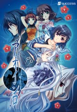__osanai_shouko_aizawa_yasumi_nami_kohaku_kaya_and_1_more_aoi_shiro_drawn_by_yasaka_minato__0975ca5133a791f54970b0d00099ca08