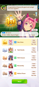 Screenshot_20250628-175006