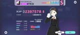 Screenshot_20250629-014926