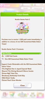 1000059712