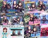 TD Gacha 28th June 2025