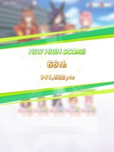 1731828404012432