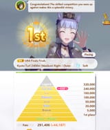 umalegend1