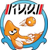 Ink_logo