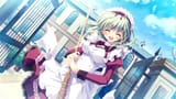 meido