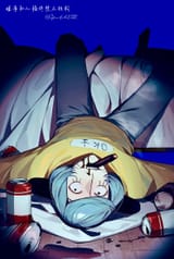 __nyon_randal_s_friends_drawn_by_jinnan00354__b4c35a4366058b8a55823dfda0c34e2b