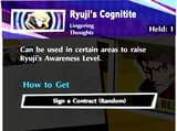 what does it mean certain areas tho
