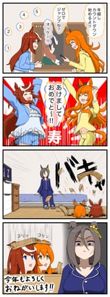 38765f58eee25adf86507d0c1