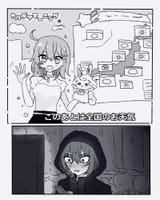 1939015755095584914_1