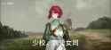 Charon[sound=https%3A%2F%2Flitter.catbox.moe%2Fpm1u5xx1aa7hp660.mp4]_thumb.jpg