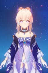 koko wa doko