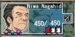 niwa