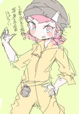 GuXxCtVboAEoki2