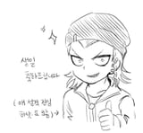 GucxMg5aAAIOl-J