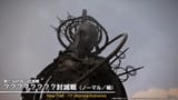 VS-YouTube-FINALFANTASYXIVLetterfromtheProducerLIVEPartLXXXVII-10820