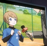 cute