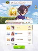 1750597448410235