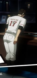 immaculate posture
