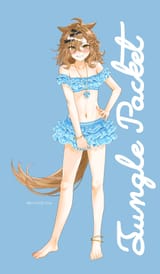 breedable boy (girl)
