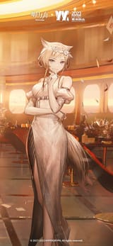 ambience rita