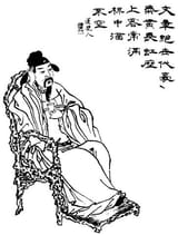 Kong_Rong_Qing_Portrait