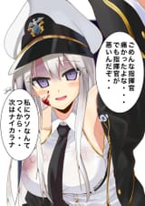 __enterprise_azur_lane_drawn_by_jazz_fuukan__2fe1e9681f70aa99232139e89e932f0e