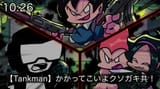 fnf if it has a shitty anime adaptation by adult swim