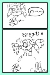 67562072_p5