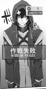 Zero san