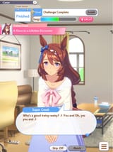 1732318803443095