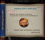 master
