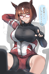 __transcend_umamusume_drawn_by_kanikama25__d515fd55da80bf908b524ad3df6e841b