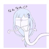 Tsumugi Tsumugi