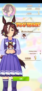 Screenshot_20250626_222136_Umamusume