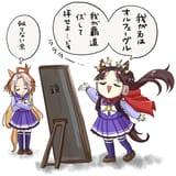 oyako orfe papa lala musume GkjY5-pXAAA-I-v