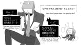 @azuma9195_GuhH4USaoAYSEJu