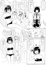 1720806308025