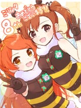 GukSNk6XYAAaOM4