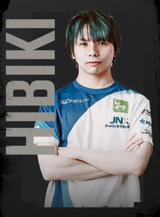 hibiki