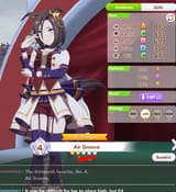 Capture